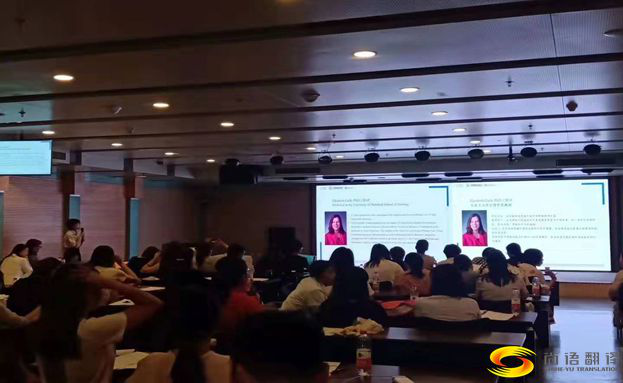 英語同聲翻譯需要多少錢? 英語同聲翻譯需要多少錢?