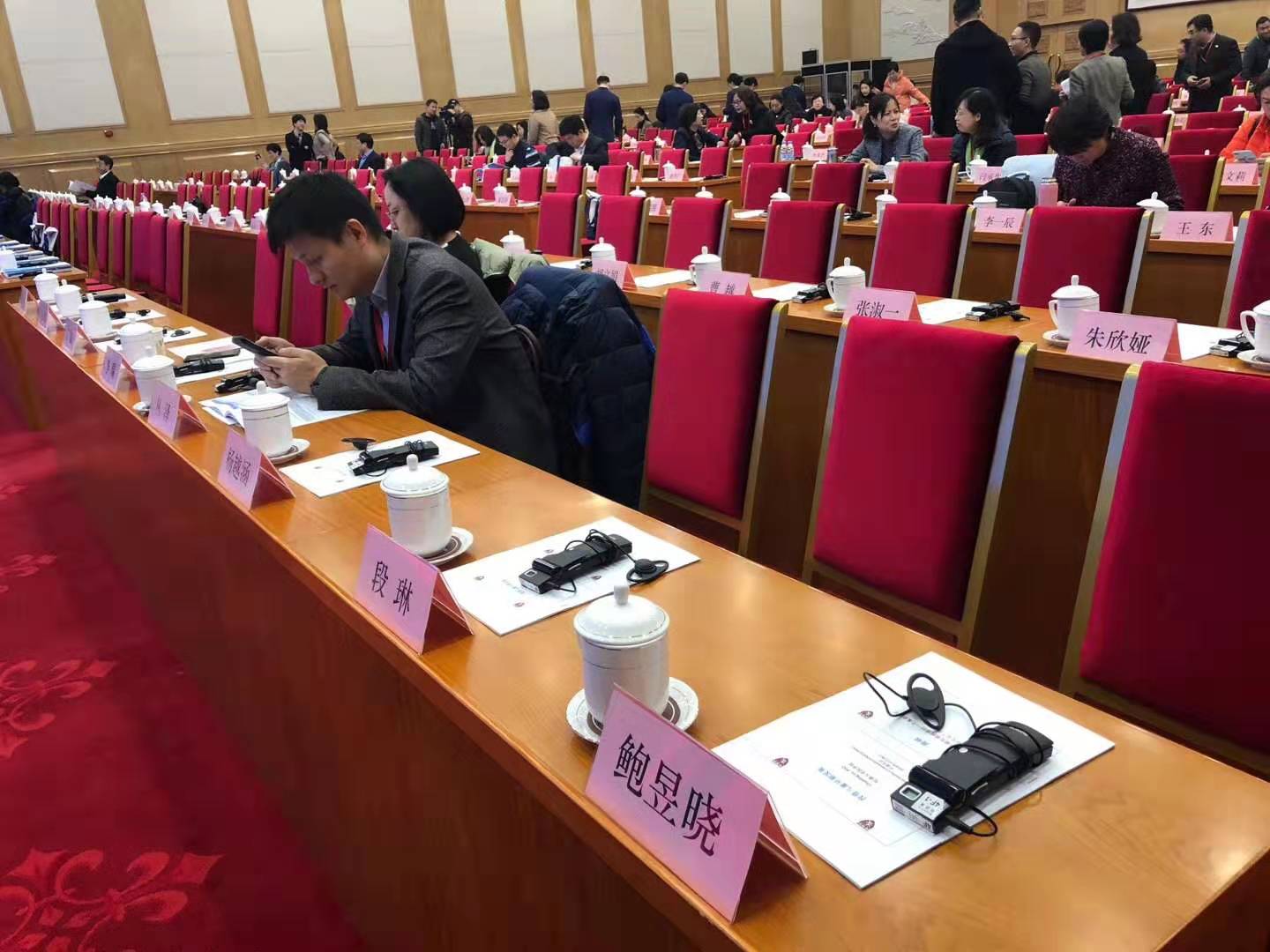 同聲傳譯收費依據是什么？英語翻譯如何收費？