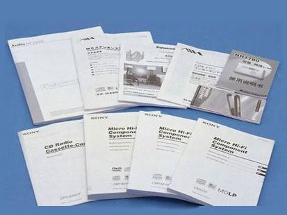 使用說明書翻譯收費中“陷阱”都有哪些! 使用說明書翻譯收費中“陷阱”都有哪些!