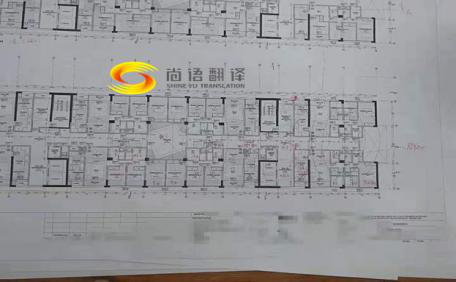 建筑工程圖紙翻譯的收費(fèi)標(biāo)準(zhǔn) 建筑工程圖紙翻譯的收費(fèi)標(biāo)準(zhǔn)