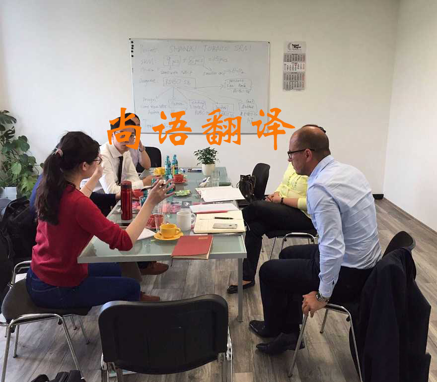 英語陪同翻譯收費多少合理？哪個公司性價比高？