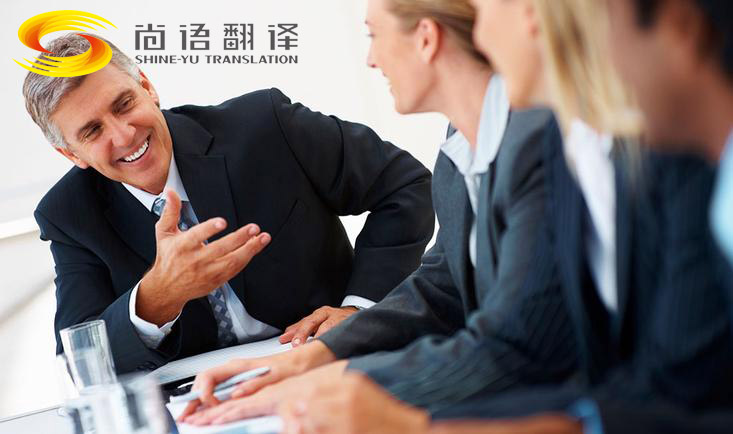 韓語口譯公司哪家好？翻譯收費要多少錢？