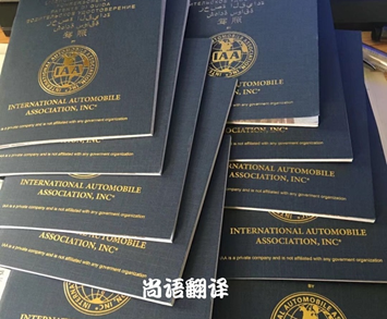 bcad6ec1178ffbbb1089ed4726753105.png image.png