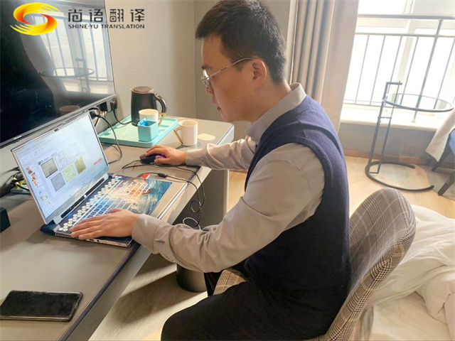 640c9fb60ffd1965fd7b3cfc7b6ae466.jpg QQ圖片20240103092015_副本.jpg