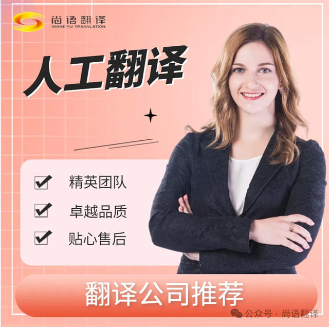 c2a3fccbac7e5cfc2e3ae39a851dbe53.png 640_副本.png