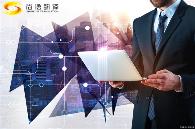 4310b45c58fff7fa03895ee2284ad0b9.jpg u=3695932303,205419103&fm=30&app=106&f=JPEG.jpg